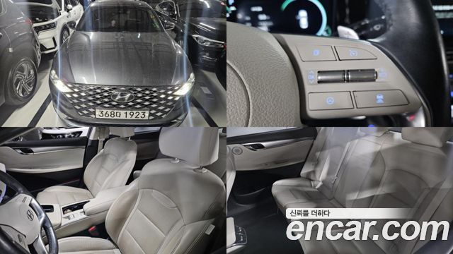 Hyundai The New Grandeur IG Hybrid