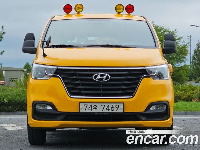 Hyundai The New Grand Starex