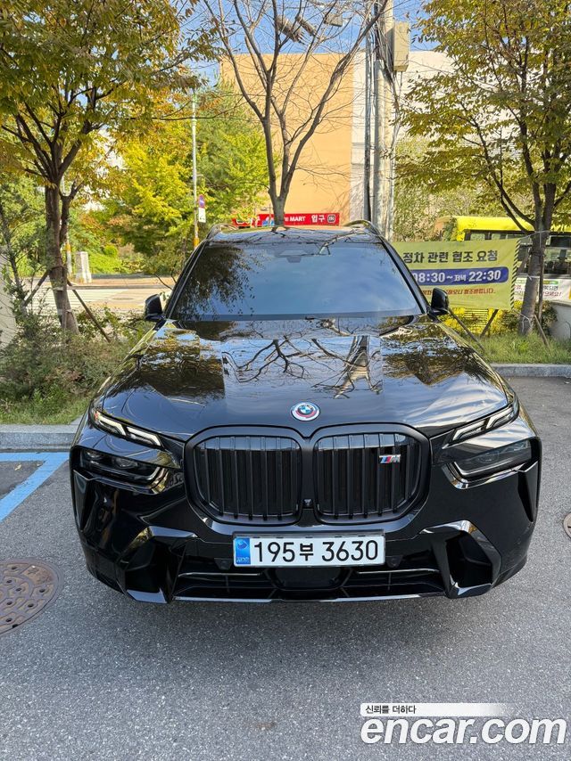 BMW X7 (G07)