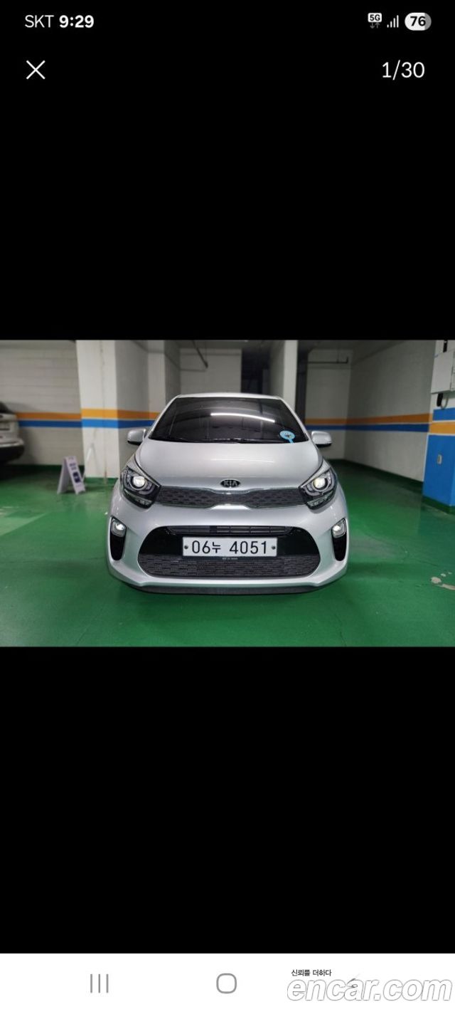 Kia All New Morning (JA)