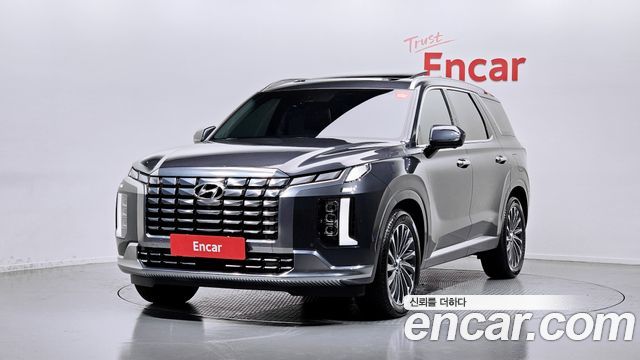 Hyundai The New Palisade