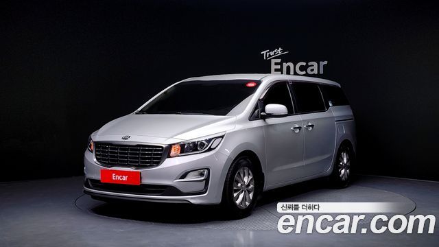 Kia The New Carnival
