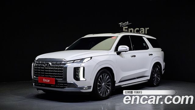 Hyundai The New Palisade
