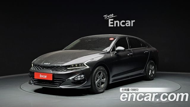 Kia K5 3rd generation