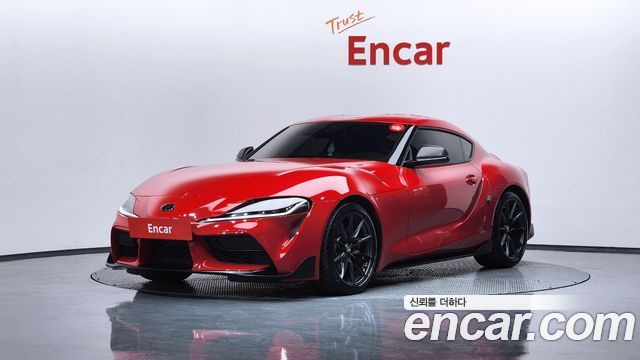 Toyota Supra 5th Gen