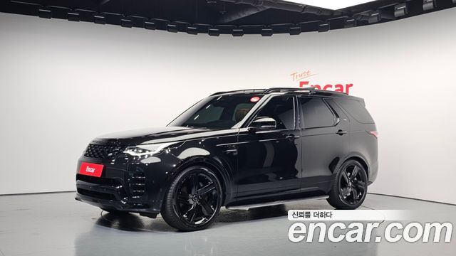 Land Rover Discovery 5