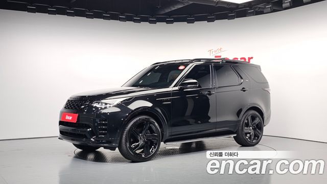 Land Rover Discovery 5