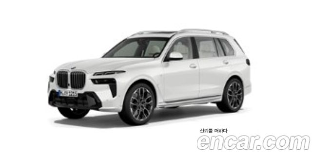 BMW X7 (G07)