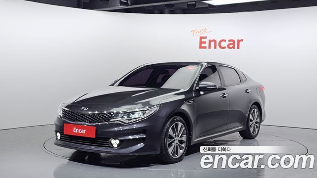 Kia K5 2nd generation