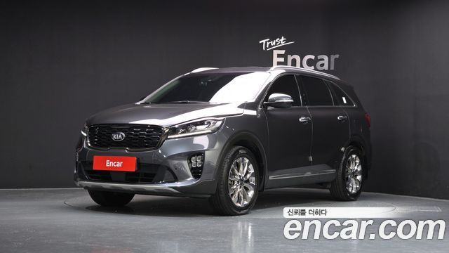 Kia The New Sorento