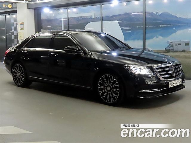 Mercedes-Benz S-Class W222