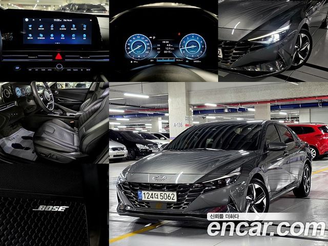 Hyundai Avante (CN7)