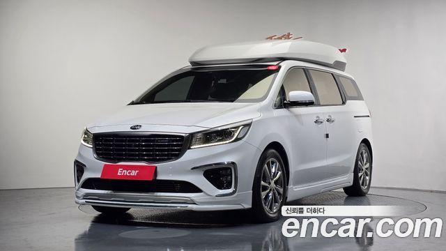 Kia The New Carnival