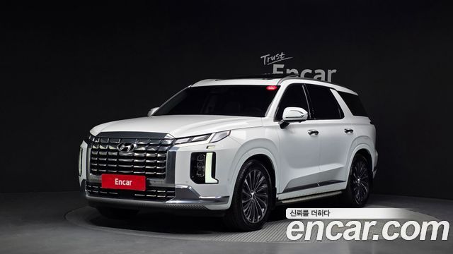 Hyundai The New Palisade