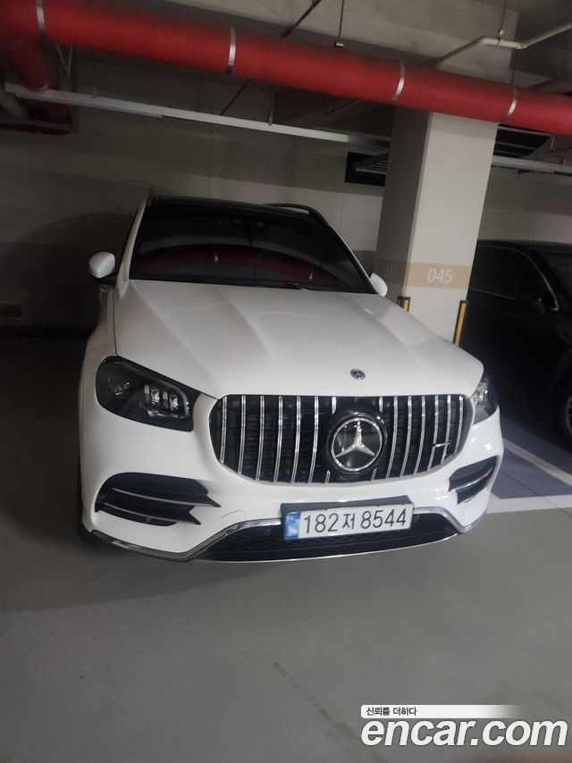 Mercedes-Benz GLS-Class X167