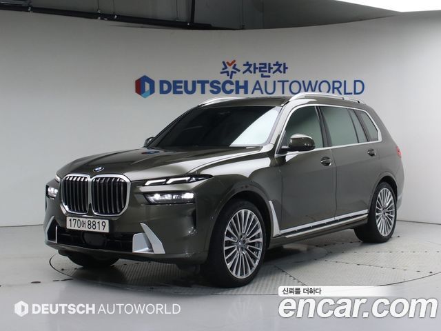 BMW X7 (G07)