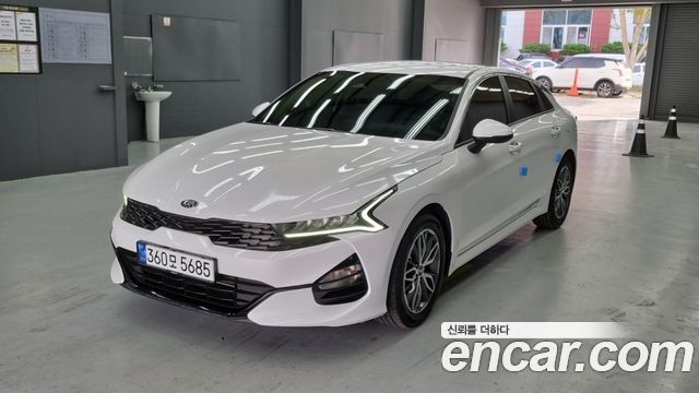 Kia K5 3rd generation