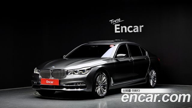 BMW 7 Series (G11)