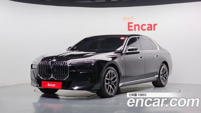 BMW 7 Series (G70)