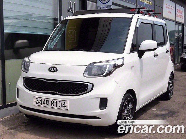 Kia ray