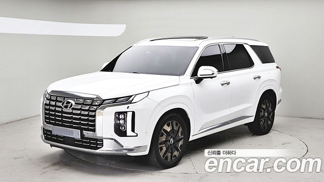 Hyundai The New Palisade