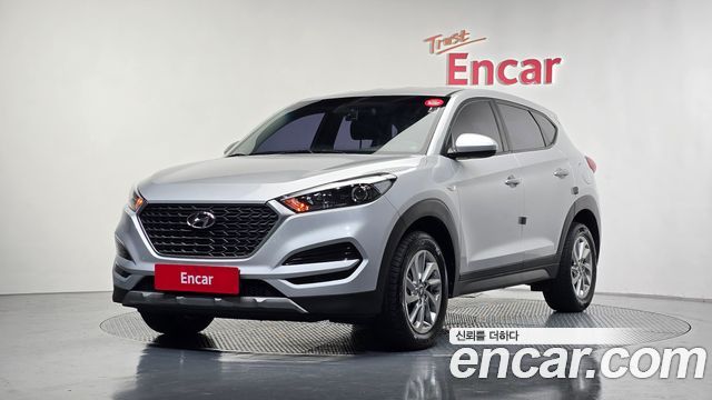 Hyundai All New Tucson