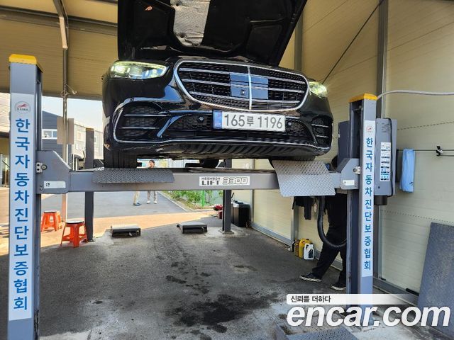 Mercedes-Benz S-Class W223