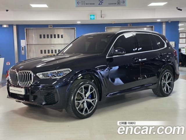 BMW X5 (G05)