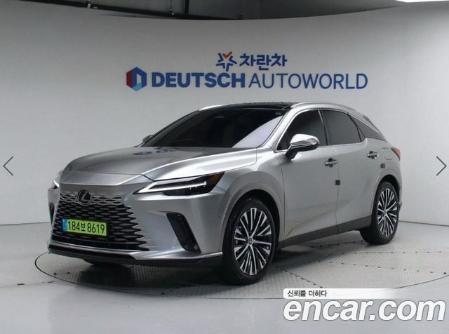 Lexus RX450h+ 5th Gen