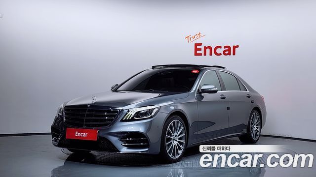 Mercedes-Benz S-Class W222