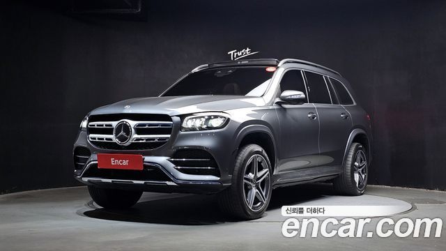 Mercedes-Benz GLS-Class X167