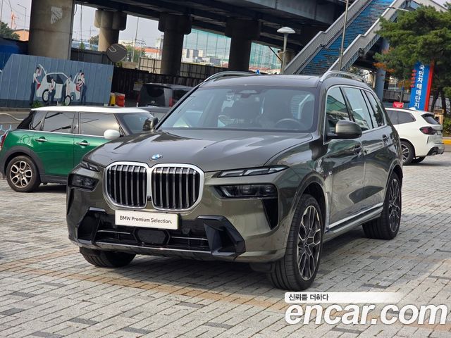 BMW X7 (G07)