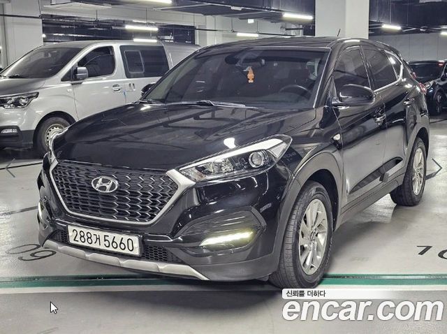 Hyundai All New Tucson
