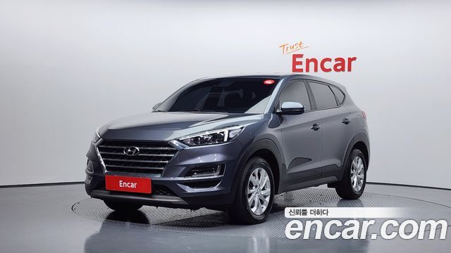 Hyundai All New Tucson