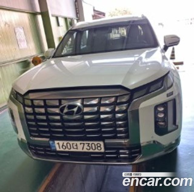 Hyundai The New Palisade