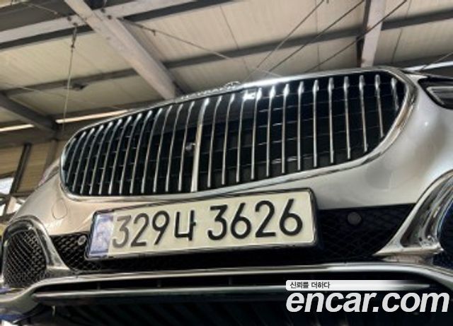 Mercedes-Benz S-Class W223