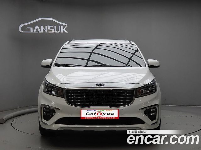 Kia The New Carnival