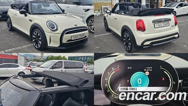 Mini Cooper Convertible