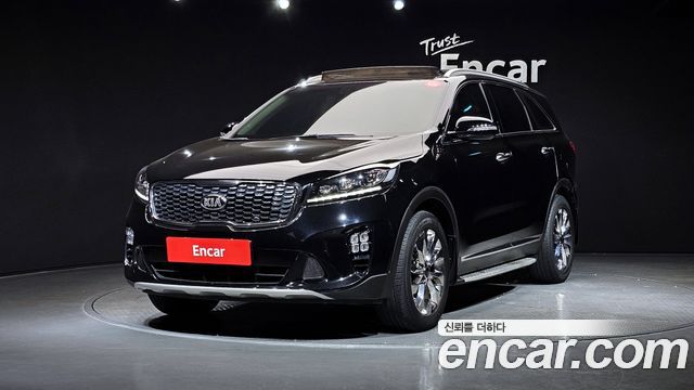 Kia The New Sorento
