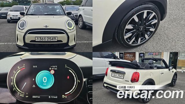 Mini Cooper Convertible