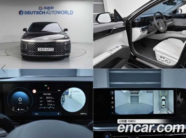 Hyundai Grandeur (GN7)