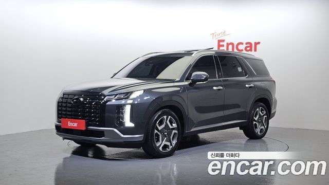Hyundai The New Palisade