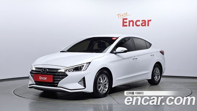 Hyundai The New Avante AD