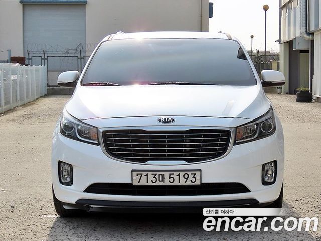 Kia All New Carnival