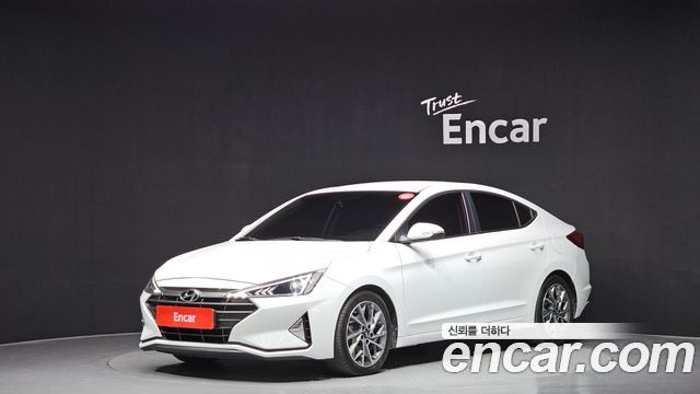 Hyundai The New Avante AD