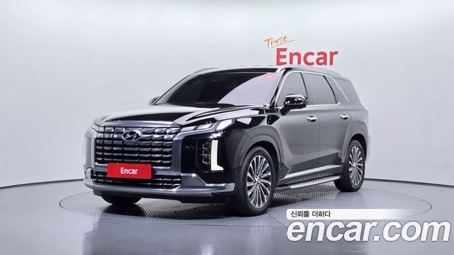 Hyundai The New Palisade