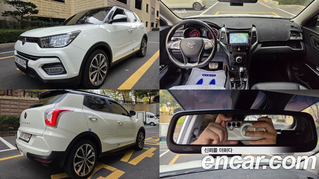 KG_Mobility_Ssangyong Tivoli Armor