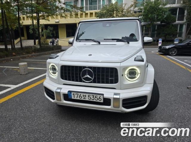 Mercedes-Benz G-Class W463b