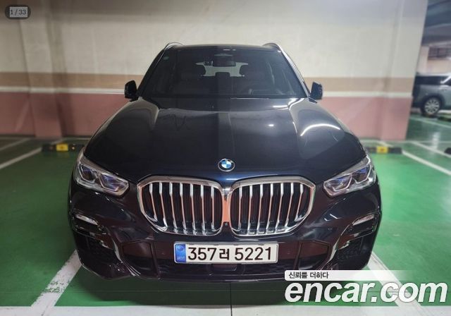 BMW X5 (G05)