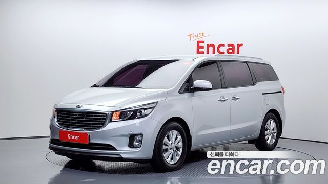 Kia All New Carnival